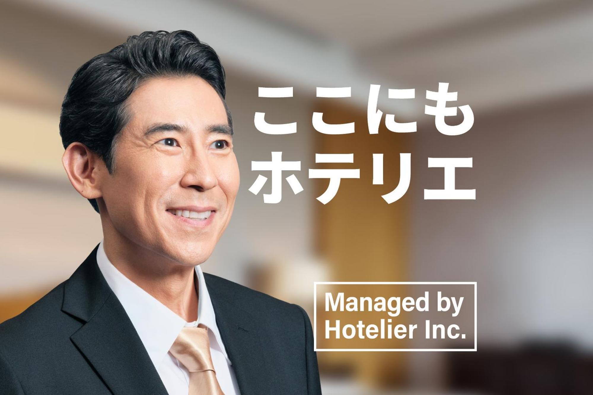 Tomariehotel & Condominium 후쿠오카 외부 사진